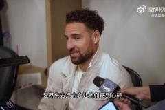 克萊：感謝俠蜜們支持！我知道失去77讓你們很心碎，但請繼續(xù)支持我們！