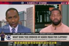 A史密斯此前：哈登和小卡能在季后賽一起輸出！他們能打進(jìn)西決！