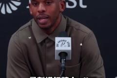 人生建議！保羅to卡斯?fàn)枺憾嗳タ磶讏黾竞筚惏?，那很不一? title=