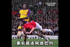 英國(guó)足球哥：批評(píng)王大雷對(duì)他公平嗎？最好辦法就是忘記倒霉的事