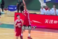 混血后衛(wèi)朱正U19國(guó)青賽快下劈扣 這天賦妥妥中國(guó)籃球的希望啊
