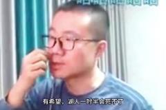 真敢說！徐靜雨：G2裁判必然出手幫忙 NBA在籌劃湖人跟勇士