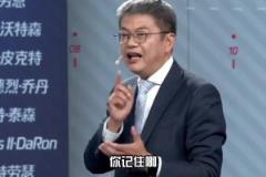 蘇群：哈登在籃網(wǎng)時(shí)就已轉(zhuǎn)型了 非必要他不會去主動(dòng)得分的~