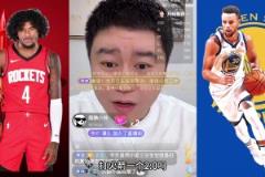 大史賽前預(yù)測(cè)火勇G2：火箭主場(chǎng)0-2落后那就廢了 火箭偏優(yōu)點(diǎn)