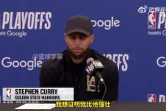 庫里：等系列賽結(jié)束后，我想和杰倫-格林比掰手腕，想證明自己更強(qiáng)壯！