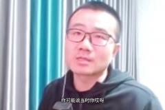 徐靜雨談跟羅斯單挑打鐵：遠(yuǎn)到是客 我都進(jìn)了人家臉往哪擱