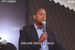 努力是成功的唯一結(jié)果！BJ：喬丹并不是一開始就是最厲害的！