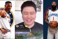 大史：威少打8分鐘比庫(kù)里投的都多 一會(huì)就給掘金投沒了