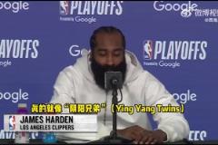 飆中文了登哥：泰倫-盧和范甘迪陰陽(yáng)互補(bǔ)！就像是陰陽(yáng)雙胞胎