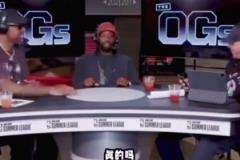 貝弗利：小卡是我見(jiàn)過(guò)最刻苦的球員！他經(jīng)常受傷跟訓(xùn)練刻苦也有關(guān)