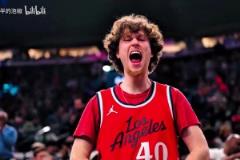 季后賽首秀就取勝！感受快船主場的氛圍吧！