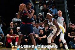 上一次約老師季后賽這么無奈的時(shí)候還是2022年！