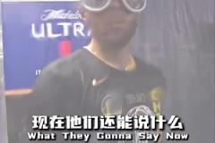 我們終于做到了！回顧去年綠凱奪冠時，塔圖姆致敬前輩的感言！