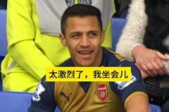 前世界足球先生里瓦爾多現(xiàn)身青島，為兒子里瓦爾迪尼奧助威