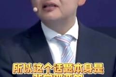 詹東誰是老大？蘇群：相得益彰 A史密斯跟老詹有仇博取流量的問題