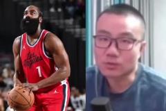 今年誰(shuí)奪冠歷史地位提升更高？徐靜雨：哈登超司機(jī) 詹姆斯仍第二