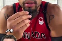 誰(shuí)是狄龍心中最難防守的球員？盧卡，SGA，KD，內(nèi)姆布哈德！