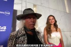 為了得到85歲NBA超級粉絲戈德斯坦，名媛們都付出了多大代價