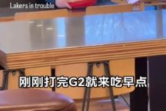 這也太像77了吧！！