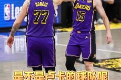 東詹到底誰是湖人老大？蘇群：史蒂芬A就愛挑事 他就專門為流量的