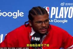 最后時(shí)刻沖突！杰倫-格林：追夢(mèng)除了動(dòng)動(dòng)嘴皮子，也干不了別的