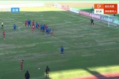 向我們可愛的球迷致敬！深圳青年人一個人的遠征軍