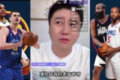 大史昨日預(yù)測(cè)G4：在主場(chǎng)還能輸掘金了？91開(kāi)吧給約老師點(diǎn)面子