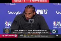 小卡談被補(bǔ)扣絕殺：這很艱難但我們盡力了 他們打了一個(gè)很棒回合