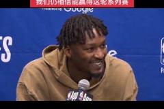 大比分1-3落后！芬尼-史密斯：我知道老詹逆轉(zhuǎn)過 我們有信心