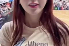 臺妹放話說要揍我，但我怎么一點(diǎn)都不害怕呢