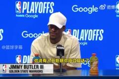 巴特勒談狄龍：我們都喜歡看打嘴仗！這輪系列賽一直都這樣！