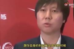 演技大成！李鐵此前面對鏡頭：我沒有任何私心，最恨踢假球的人！