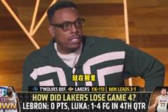 皮爾斯：湖人的賽季將在本周末結(jié)束 贏下G5但G6會被淘汰