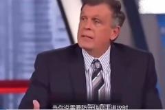 楊毅：別說快船2-3！湖人1-3 你都得說還有機會了~