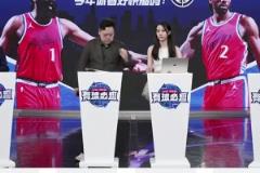 【集錦】友誼賽-駢以伊帽子戲法 U16中國(guó)女足6-0烏茲別克女足U16