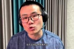 打臉！徐靜雨曾預(yù)測(cè)：感覺快船要奪冠 沒有哪只球隊(duì)能完克快船