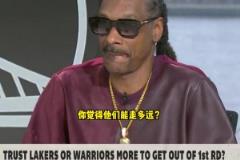 狗爺預(yù)測(cè)：小老弟快船會(huì)搞定雷霆 湖人能走到最后并奪冠