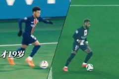 法國(guó)未來(lái)10年的中場(chǎng)大師？據(jù)說(shuō)他是內(nèi)馬爾和姆巴佩的結(jié)合體