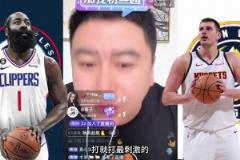 大史：搶七我們來了！我本身預(yù)測就是快船4-3掘金~