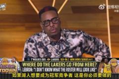 皮爾斯：湖人若想奪冠，必須擺脫詹姆斯！現(xiàn)在是東契奇時代?。?！