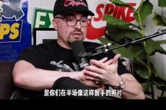 手小的悲哀！喬治此前：從不和小卡握手，他適合參加扇巴掌比賽！