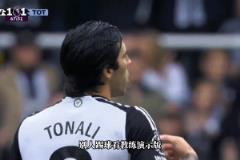 來(lái)財(cái)！收！下注是我的興奮劑，我是賭王托納利！