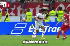 掀翻劇本！德乙馬格德堡5球爆冷慘敗，這下漢堡真要被抬上德甲了