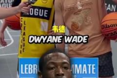 最輕松的一集？街頭采訪：說出詹姆斯的十五位全明星隊友！