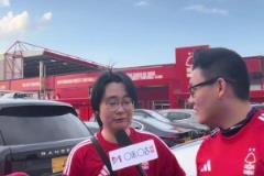 “你們?yōu)樯断矚g諾丁漢森林？”“因?yàn)樯置看味寄芨衫锲帧? title=