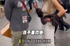 最偉大和最被高估的球員？美國湖蜜：科比和穆雷