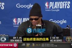 威少：失誤搶斷打鐵扣籃都有可能，但這就是我！我選擇接受并全力以赴！