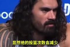 亞當(dāng)斯為杰倫-格林說(shuō)話：因?yàn)槟銐驈?qiáng)，才會(huì)被防守重點(diǎn)照顧