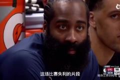 徐靜雨感慨：小卡讓人失望了，哈登這一刻就像踢飛點(diǎn)球的巴喬！