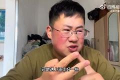 快船博主：我原本在想快船總決賽打凱爾特人還是騎士好？哈登小卡FMVP怎么分？